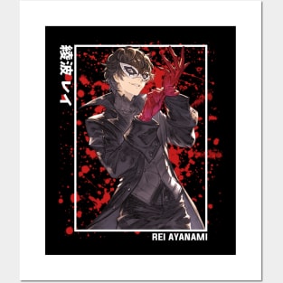 Joker Persona 5 Posters and Art